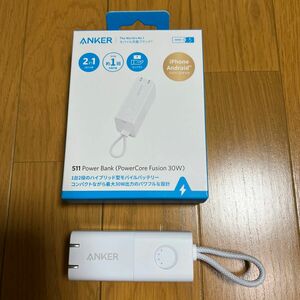 Anker 511 Power Bank (PowerCore Fusion 30W) / モバイルバッテリー 