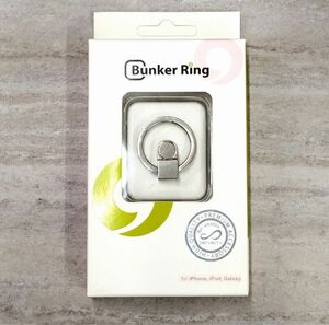 ＊未使用＊【Bunker Ring】　バンカーリング　ホワイト　スマートフォン　iphone Androidなど