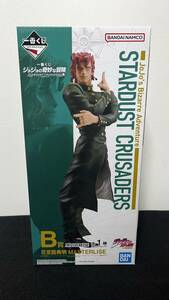 一番くじ ジョジョの奇妙な冒険 STARDUST CRUSADERS B賞 花京院典明 MASTERLISE フィギュア 