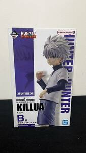  most lot HUNTER×HUNTER DAY OF DEPARTURE B. cut a figure 