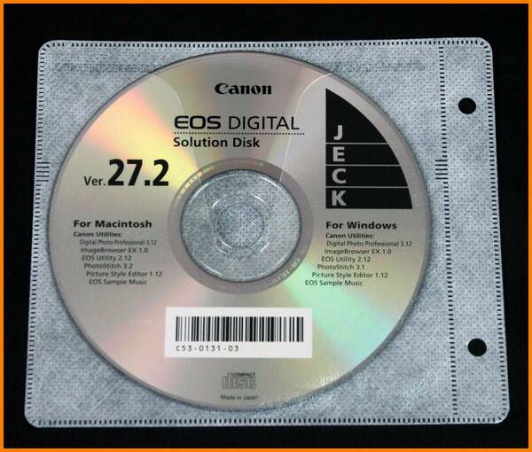 【送料無料】ソフト★キャノン EOS DIGITAL Solution Disk（Ver.27.2）