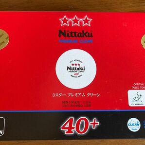 ★新品未開封★ニッタク Nittaku 卓球ボール 3スター プレミアム クリーン 1ダース NB1701 ホワイト 40mm