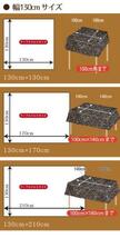 テーブルクロス 北欧 おしゃれ 長方形 布 洗える 無地 麻混風 リネン風 約130×170cm 無地 杢調 ブラック リビング ダイニング リーネ_画像7