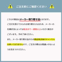 のれん 暖簾 カーテン 約85×30cm 生地タイプ 綿100％ 日本製 台所 棚 和柄 縁起物 間仕切り 仕切り 七福ねこ オレンジ_画像6