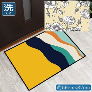 玄関マット おしゃれ 母の日 室内 洗える 約59×87cm キッチン アクセントマット イラスト マット 敷物 転写プリント フラワーTEN096-B