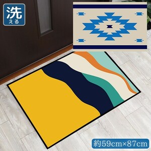 玄関マット おしゃれ 母の日 室内 洗える 約59×87cm キッチン アクセントマット イラスト マット 敷物 転写プリント フラワーTEN093-B