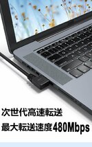 1.2ｍ　USB 2.0 右L型 90°方向変換ケーブル 延長ケーブル_画像7