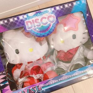 くじ　DISCO ラストワン賞　ハローキティ　ディアダニエル　ぬいぐるみ