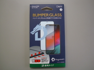 新品 I・O DATA BUMPER GLASS iPhone XR 6.1インチ ガラスフィルム 保護 アイ・オー・データ