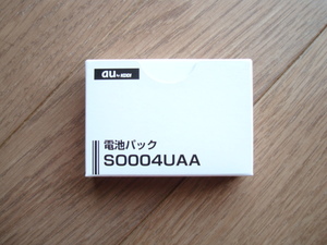  unused goods au original battery pack SO004UAA