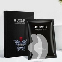 HUNMUI リフトアップ ジェルパッチ 額用 5袋 引き締め たるみ 新品未使用品_画像5