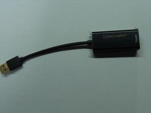 ★☆CableCreation USB有線LAN変換 アダプタ 0.1m/ブラック 美品☆★