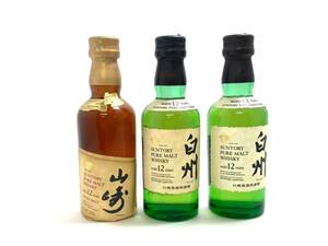 (FU)[ not yet . plug ] Mini bottle . summarize 3ps.@SUNTORY/ Suntory Yamazaki white .12 year 50ml 43% whisky sake old sake (FU2266)