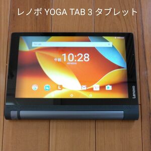レノボ YOGA TAB 3 タブレット YT3-X50F 