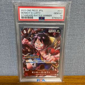 PSA10 モンキー D ルフィ ワンピースカード プロモ トレジャークルーズ ST01-012 SR 