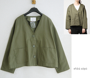 *ehekasopoehka sopo no color short coat! jacket 