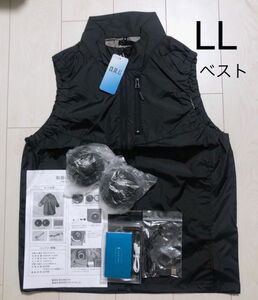 破格！【新品未使用】株式会社ヤギ　O.R.G バッテリー付き空調服 ベスト 黒LL