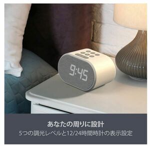 【新品☆送料無料】i-box lite 目覚まし時計デジタル時計、ベッドサイドクロック 