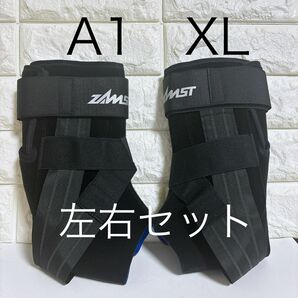 【新品未使用】ザムスト A1 XL（足首用サポーター ）左右セット 