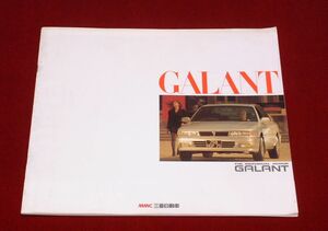 GALANT E33A E35A E32A E31A E39A E37A AMG 当時物カタログ 