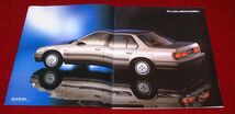 NEW ACCORD E-CB1 E-CB2 E-CB3 E-CB4 当時物カタログ 1989 _画像4