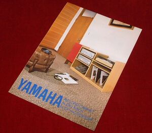 YAMAHA オーディオ キャビネット ラック アクセサリー 当時物カタログ 昭和５０年 