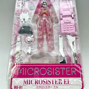 【未開封】ミクロマン ミクロシスター エル フィギュア MS-01 タカラホビー MICROMANの画像3