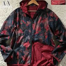 極美品/XL相当●アルマーニ エクスチェンジ 2way リバージフル ナイロンジャケット パーカー ARMANI EXCHANGE ダブルジップ 花柄 ロゴ総柄_画像1