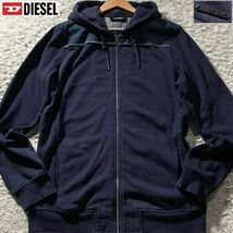 美品/Lサイズ●DIESEL ディーゼル デニム切替パーカー フード ジップ ジャケット 羽織り ストレッチ ロゴ金具プレート ネイビー_画像1