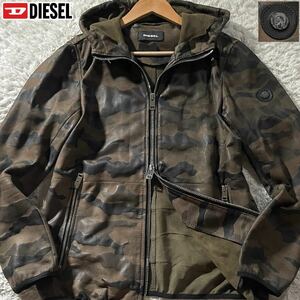 M相当●DIESEL ディーゼル 羊革 ラムレザー パーカー ジップ ジャケット フード ダブルジップ カモフラ 迷彩 ブレイブマンロゴ金具