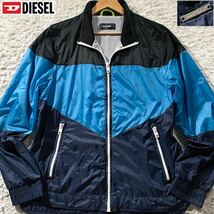 極美品/Lサイズ●DIESEL ディーゼル ナイロン ジップジャケット ブルゾン 薄手 春夏 ウインドブレーカー パッチワーク風 ロゴ金具プレート_画像1