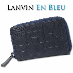 ランバンオンブルー LANVIN en Bleu 牛革 コインケース 小銭入れ テクノ メンズ ブラック 黒 正規品 理由あり品 箱なし