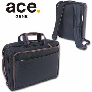 エースジーン ace. GENE ３WAY ビジネスバッグ EVL-3.0 メンズ ネイビー 紺 展示品 正規品 A4 13インチPC収納 ビジネスリュック