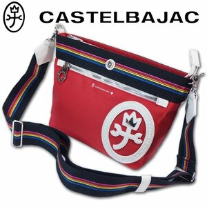 カステルバジャック CASTELBAJAC ナイロン/PVC ショルダーバッグ ライブリー メンズ レディース レッド 新品 正規品 ユニセックス 軽量