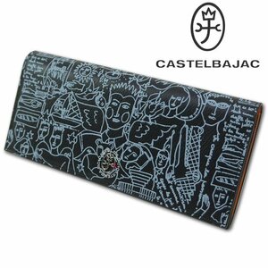 カステルバジャック CASTELBAJAC 馬革/牛革 長財布 Garnier ガルニエ メンズ ブラック 黒 新品 正規品 軽量