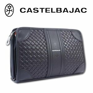 カステルバジャック CASTELBAJAC レザー クラッチバッグ エポス メンズ ブラック 黒 新品 正規品 牛革 型押し セカンドバッグ 定価18,700円