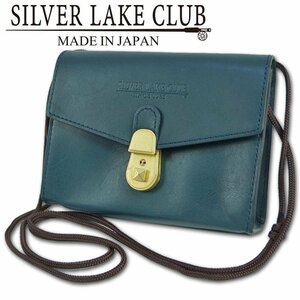 シルバーレイククラブ SILVER LAKE CLUB オイルレザー ベルトポーチ ポシェット メンズ ネイビー系 新品 正規品 日本製 定価14,300円 ２WAY