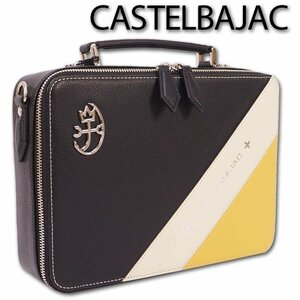 カステルバジャック CASTELBAJAC 牛革 ２WAY ショルダーバッグ ミラン メンズ レディース ブラック 黒 新品 正規品 本革 ハンドバッグ