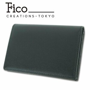 フィーコ fico 牛革 中ベラ付き 名刺入れ ブラック 黒 新品 正規品 メンズ カードケース パスケース 定期入れ 箱なし