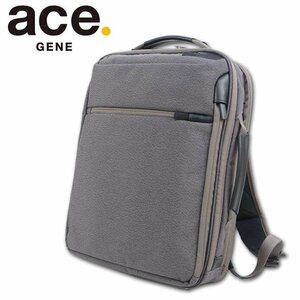 エースジーン ace. GENE ビジネスリュック ガジェタブル HG A4 メンズ グレージュ系 新品 正規品 2気室 13.3インチPC収納 撥水