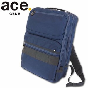 エースジーン ace. GENE ビジネスリュック ラパック エアV B4 メンズ ネイビー 紺 新品 正規品 2気室 15インチPC収納 撥水