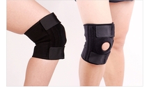 膝サポーター 左右兼用 フリーサイズ 関節炎 関節靭帯 単品 お試し価格_画像9
