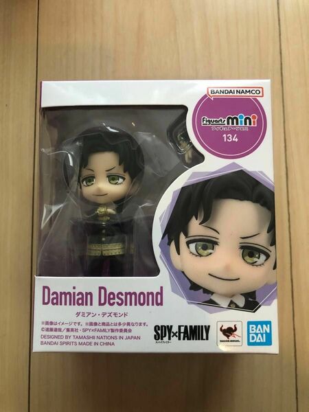 figuarts mini SPY×FAMILY Damian Desmond ダミアン　未開封品