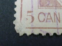 22　M　№55　旧中国切手　宣昌書信館　1894年　JPS#LP153-160　普通票　角印　8種完　使用済_画像5