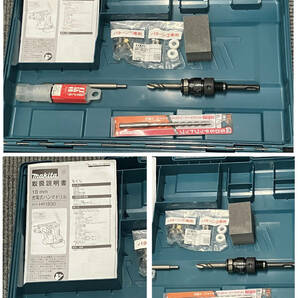 makita マキタ 18mm 充電式ハンマドリル HR183DZK 18Vの画像6