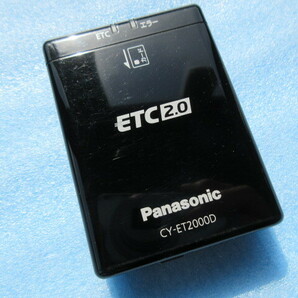 eB7498 パナソニック CY-ET2000D ETC2.0 中古 ♪ 日産 キャラバン外し CW8E26の画像2