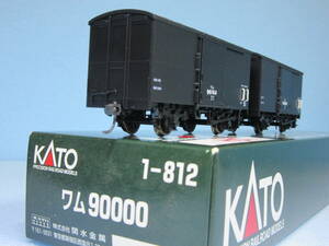 KATO　1-812　ワム90000　2両セット