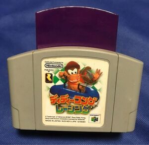 (N64)ディディーコングレーシング