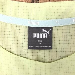 PUMA プーマ メンズ 透け チェック メッシュ 半袖Tシャツ M ライトグリーンの画像2