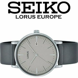 SEIKO